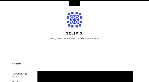 selipix.wordpress.com