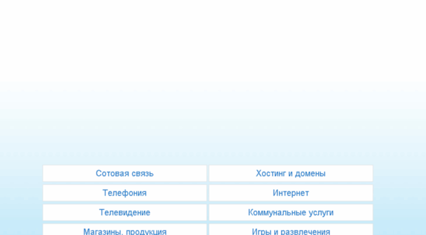 seller.maxim.zp.ua