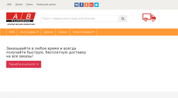 semcity.ru