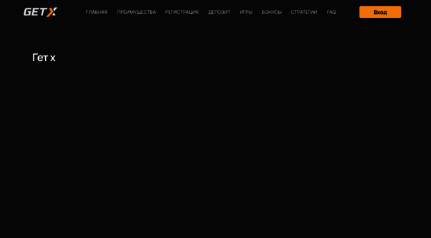 seo-nix.ru