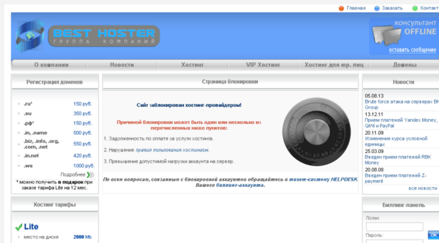 seo-site.pro