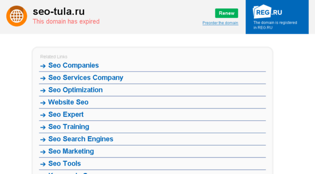 seo-tula.ru