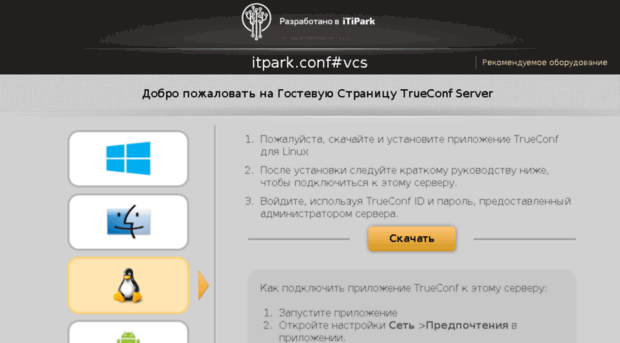 seoscope.pro