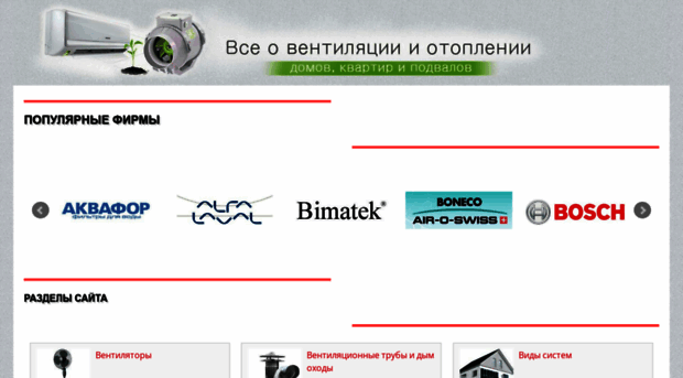 seositi.ru