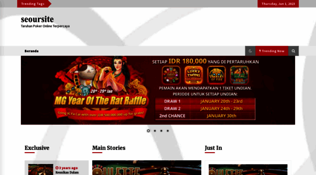 seoursite.com
