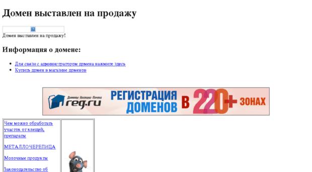 seoviz.ru