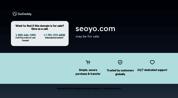 seoyo.com