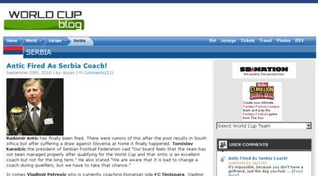serbia.worldcupblog.org
