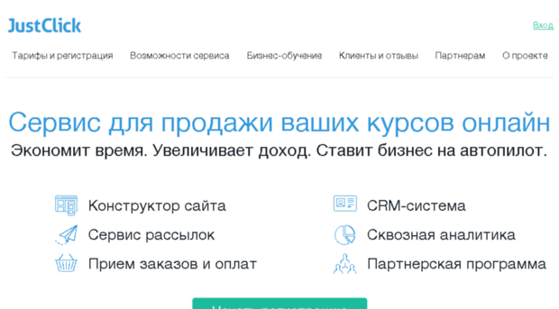 sergeysmile.ru