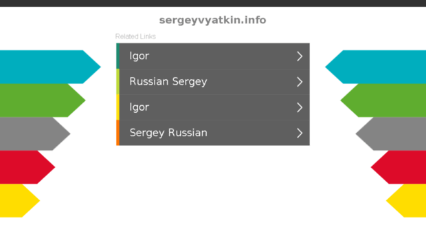 sergeyvyatkin.info