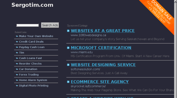 sergotim.com