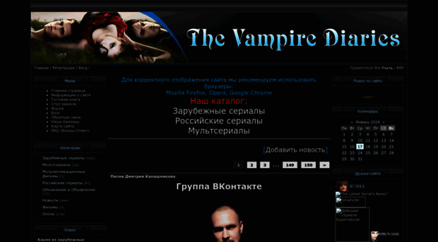 serialtv.ucoz.ru