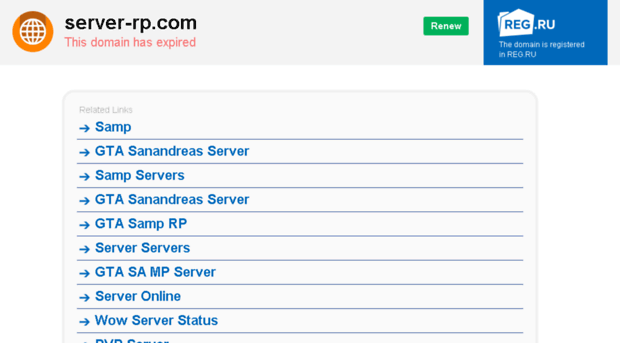 server-rp.com