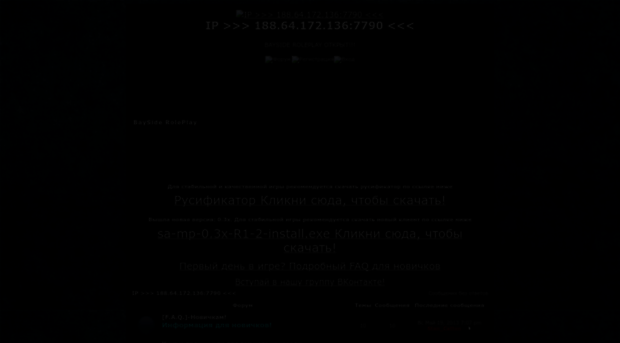 server.mirbb.com