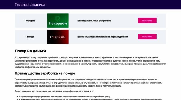 service-nk.ru