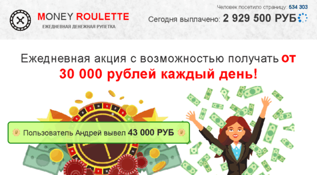 service-samp.ru