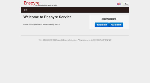service.enspyre.com