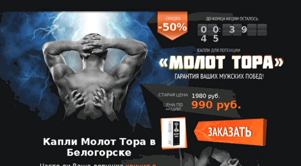 servus-engineering.ru