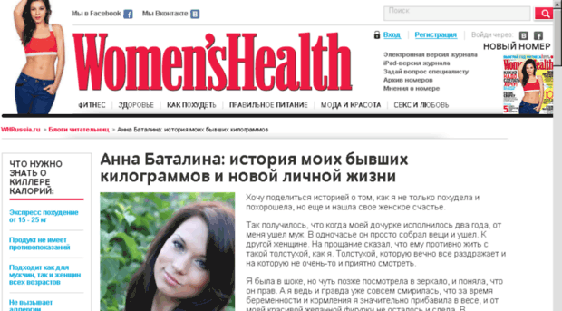 sev-ural.ru