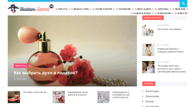 sevash.ru