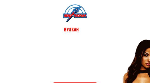 sevfootball.ru