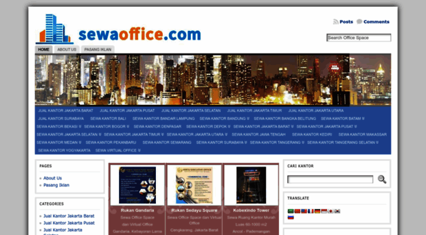 sewaoffice.com