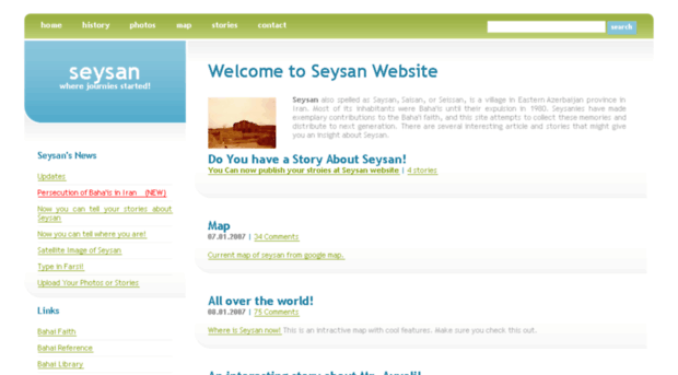seysan.com