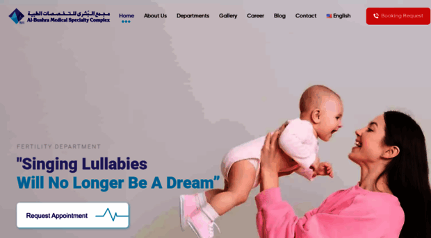 sfc-oman.com
