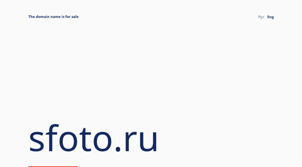 sfoto.ru