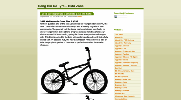 sgbmx.wordpress.com