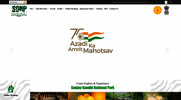 sgnp.maharashtra.gov.in