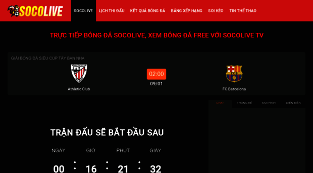 shac7.com