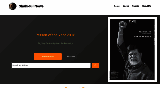 shahidulnews.com