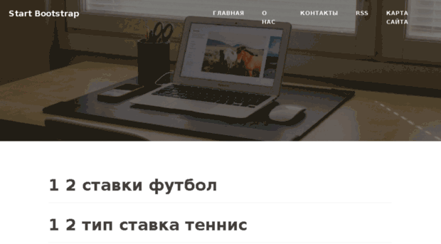 shamangroup.ru