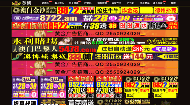 shanidevastrologer.com