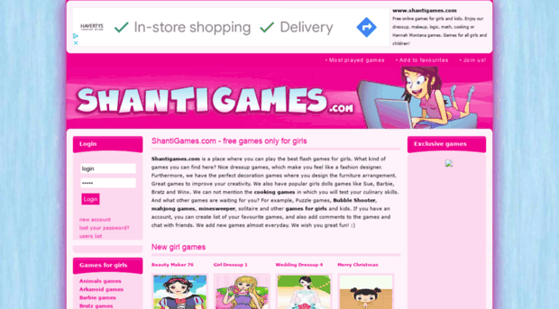 shantigames.com