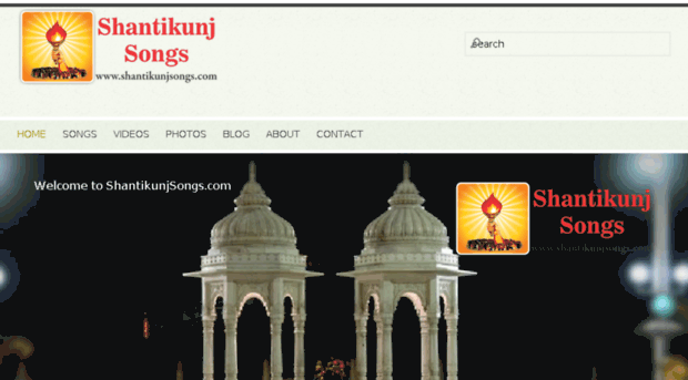 shantikunjsongs.com