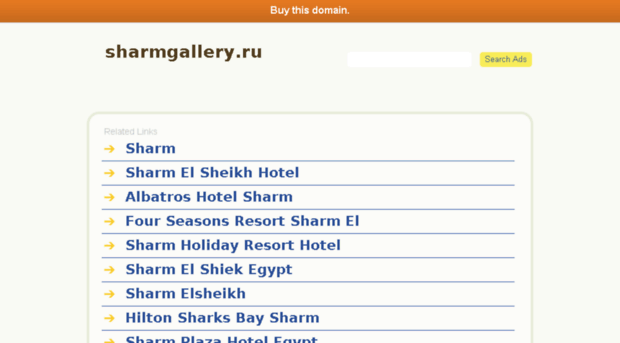 sharmgallery.ru