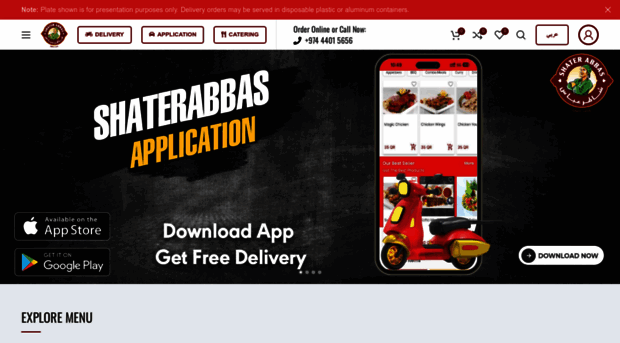shaterabbas.com.qa