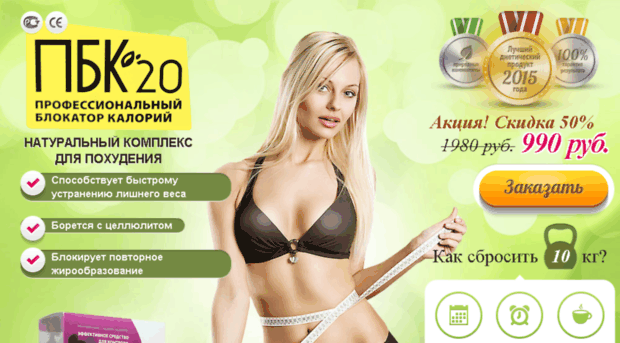 shatsoft.ru