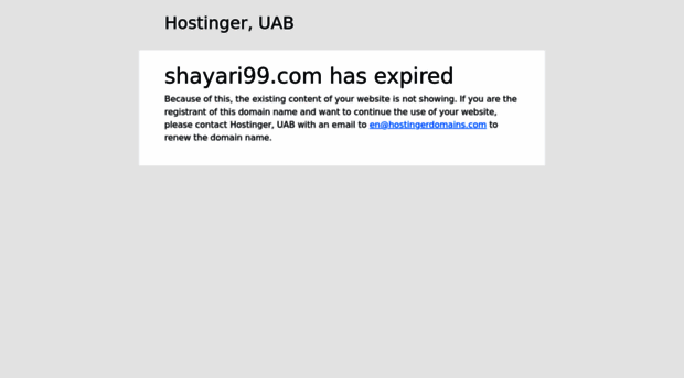 shayari99.com