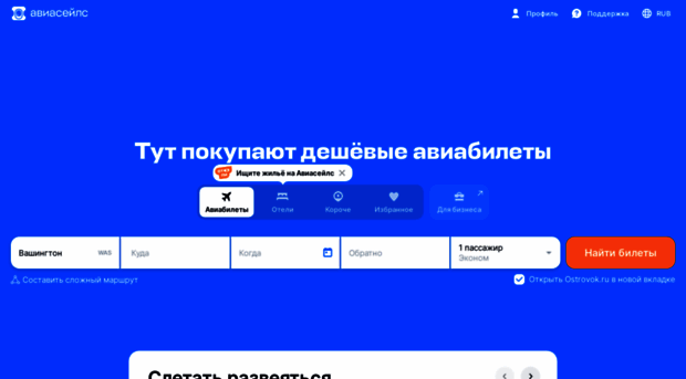 shehurin.nnm.ru