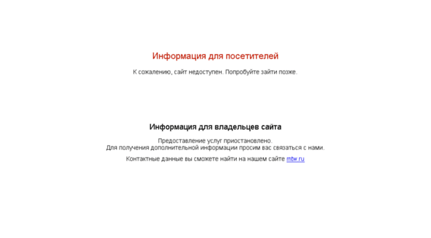 shelestudio.ru