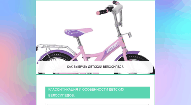 shenderov.ru