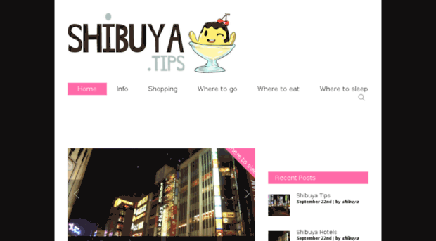 shibuya.tips
