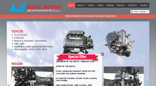 shinemotors.com