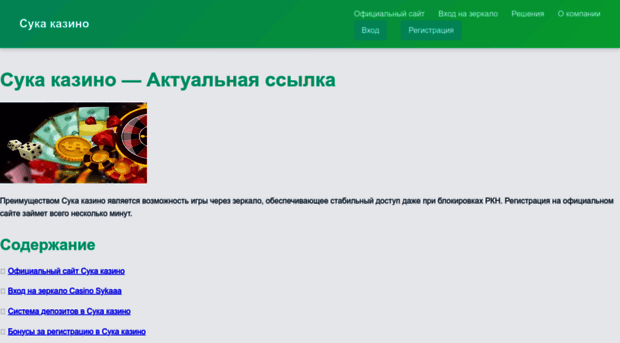 shini-odincovo.ru
