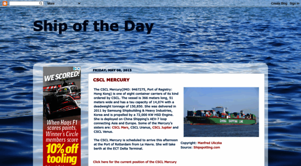 shipoftheday.blogspot.com