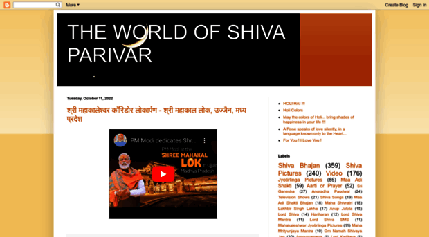 shiva-sunny-raj.blogspot.in