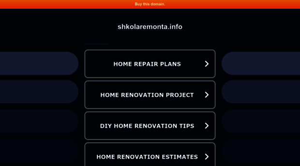 shkolaremonta.info